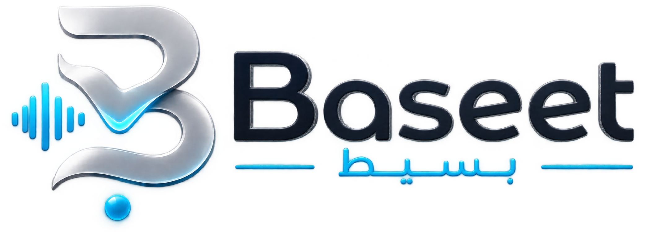 Baseet — بسيط